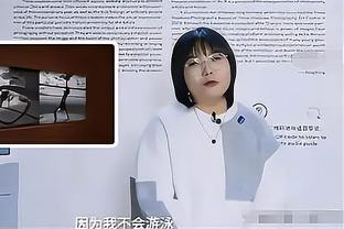 阿里扎：阿里纳斯是史上最好的二轮秀 约基奇很棒但我不会改答案