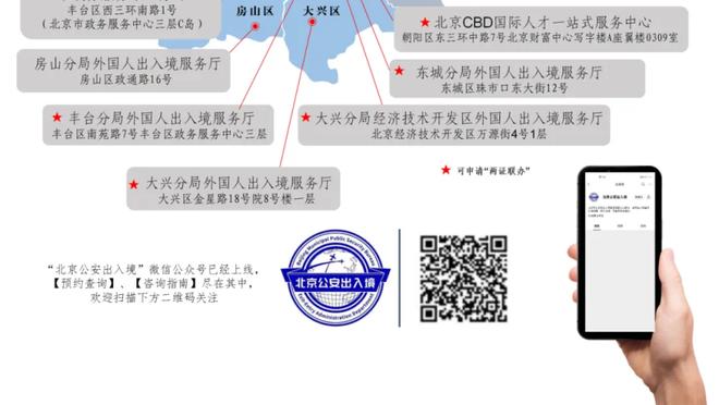 雷竞技是不是菠菜截图0